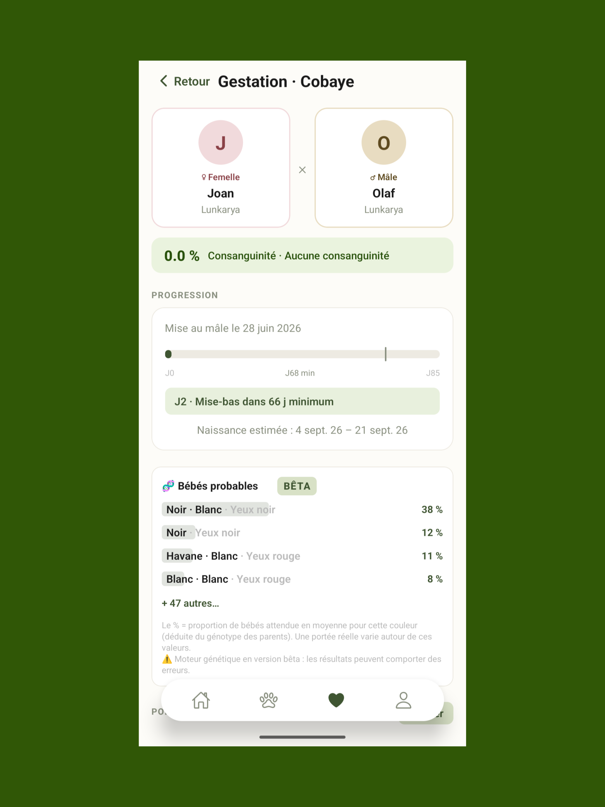CaviaLink screenshot 7