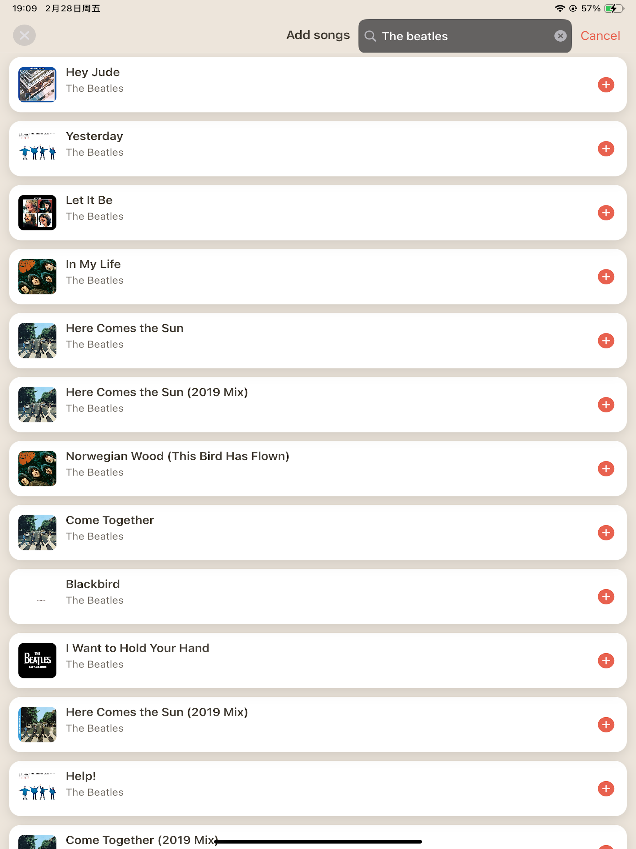 Music Timer - Beatsy screenshot 8