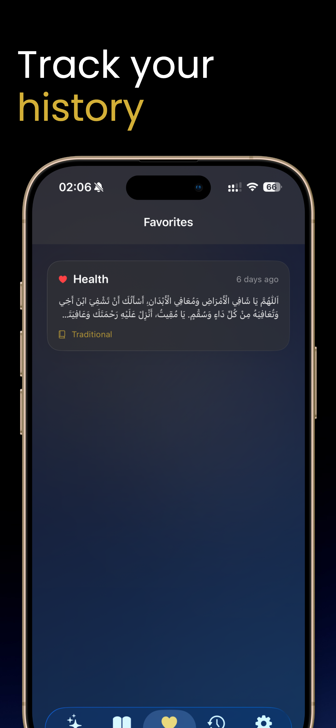 Deeniverse Dua screenshot 9