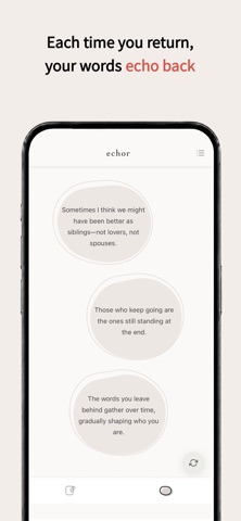 echor｜Idea Notes, Book Quotes Screenshot 4 of 5