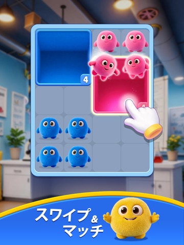 Fluffy Drop iPad screenshot 2