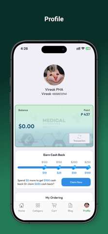 PillTech screenshot
