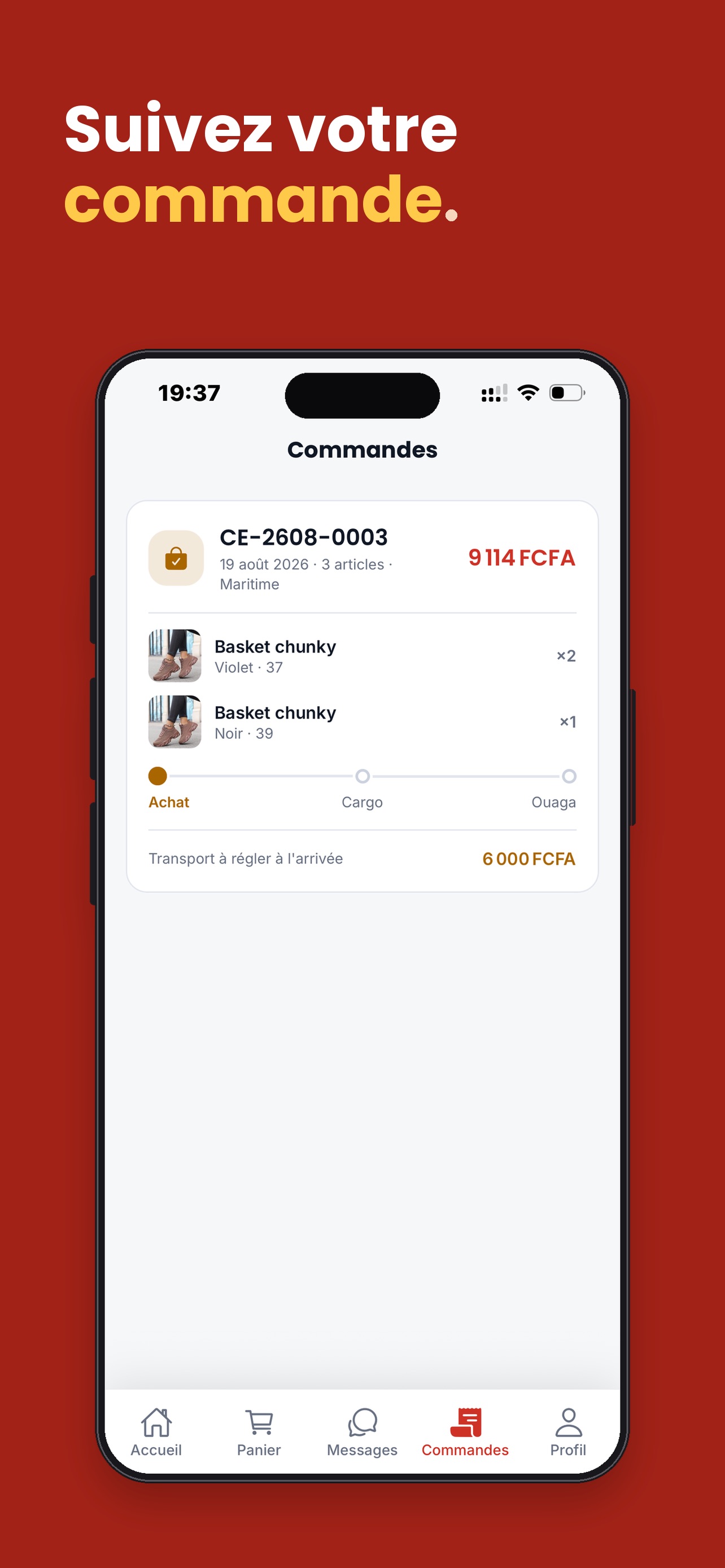 Screenshot 5 of China Express