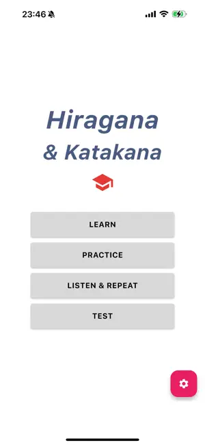 Japanese Alphabet Easily screenshot 1