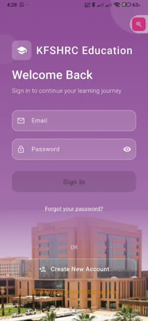 KFSH Education screenshot 2