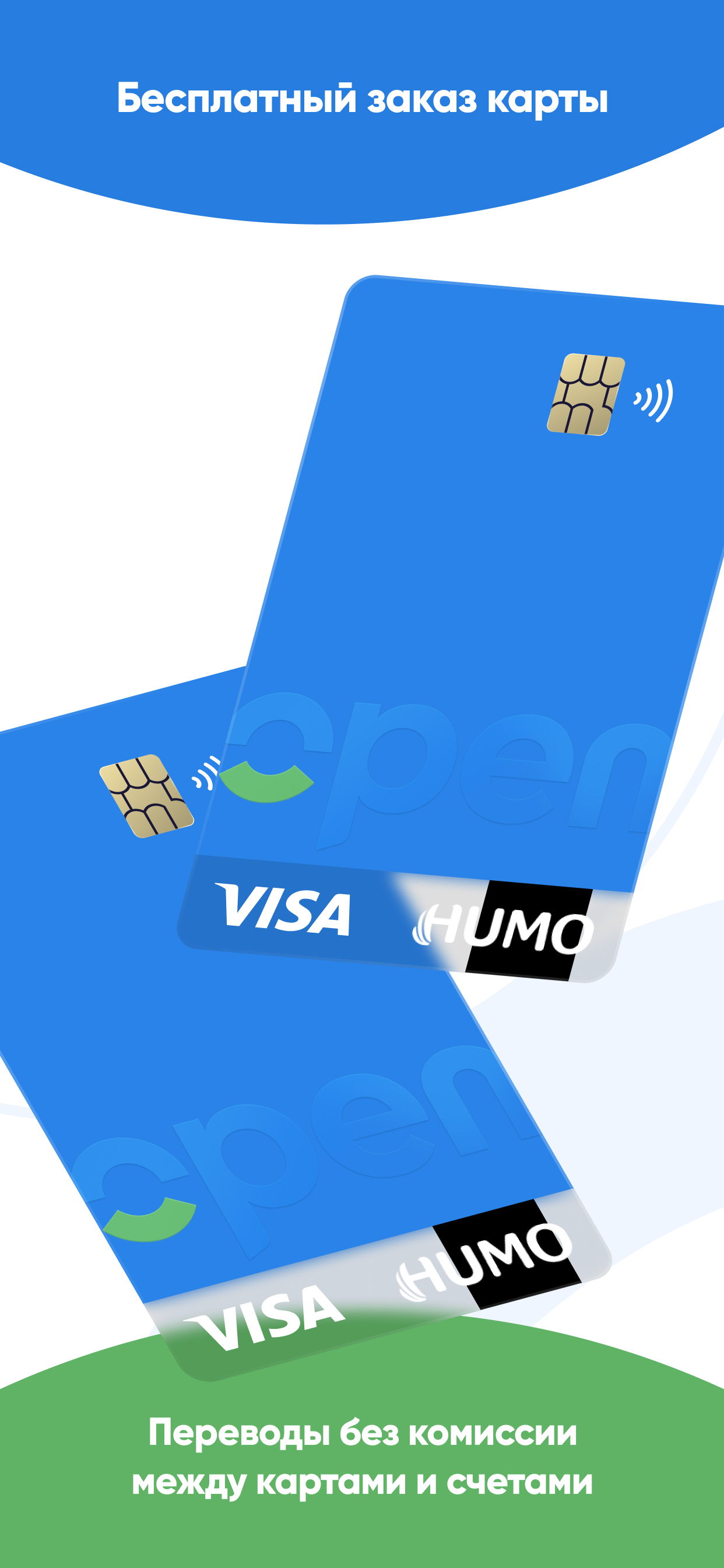 OpenBank UZ - Onlayn bank