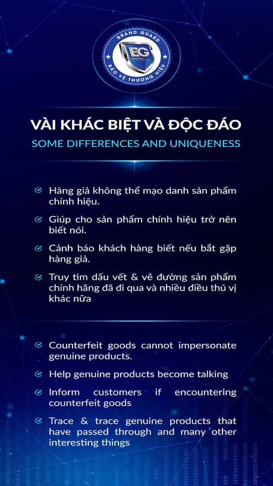 #2. BG BrandGuard (iOS) 由: VSTAR SOLUTION AND TECHNOLOGY COMPANY LIMITED