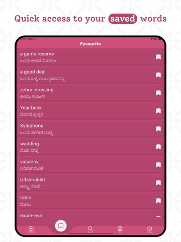 Kannada | Kannada Dictionary iPad screenshot