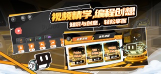 Pubbo screenshot