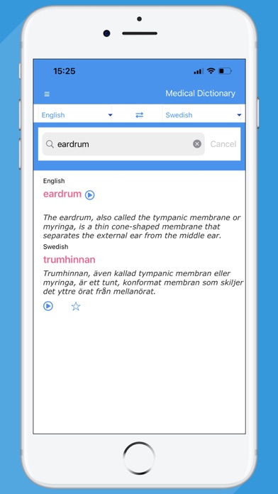 Advanced Medical Dictionary Screenshot