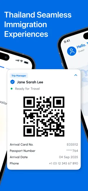THIM trip management screenshot from the Apple App Store