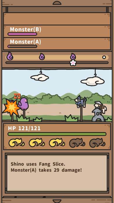 Oyakume: A Dog's Duties Screenshot