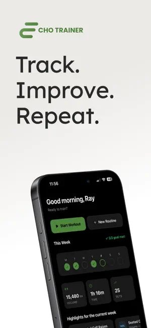 Echo Trainer screenshot 1