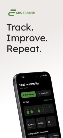 Echo Trainer Screenshot 1 of 8