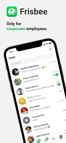 Frisbee Messenger Screenshot 1 of 7