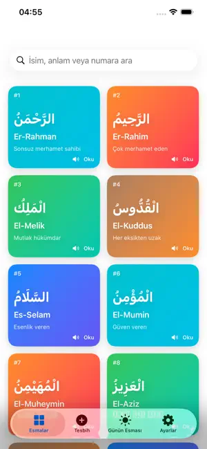 Esmaul Husna: Anlam ve Tesbih screenshot 1