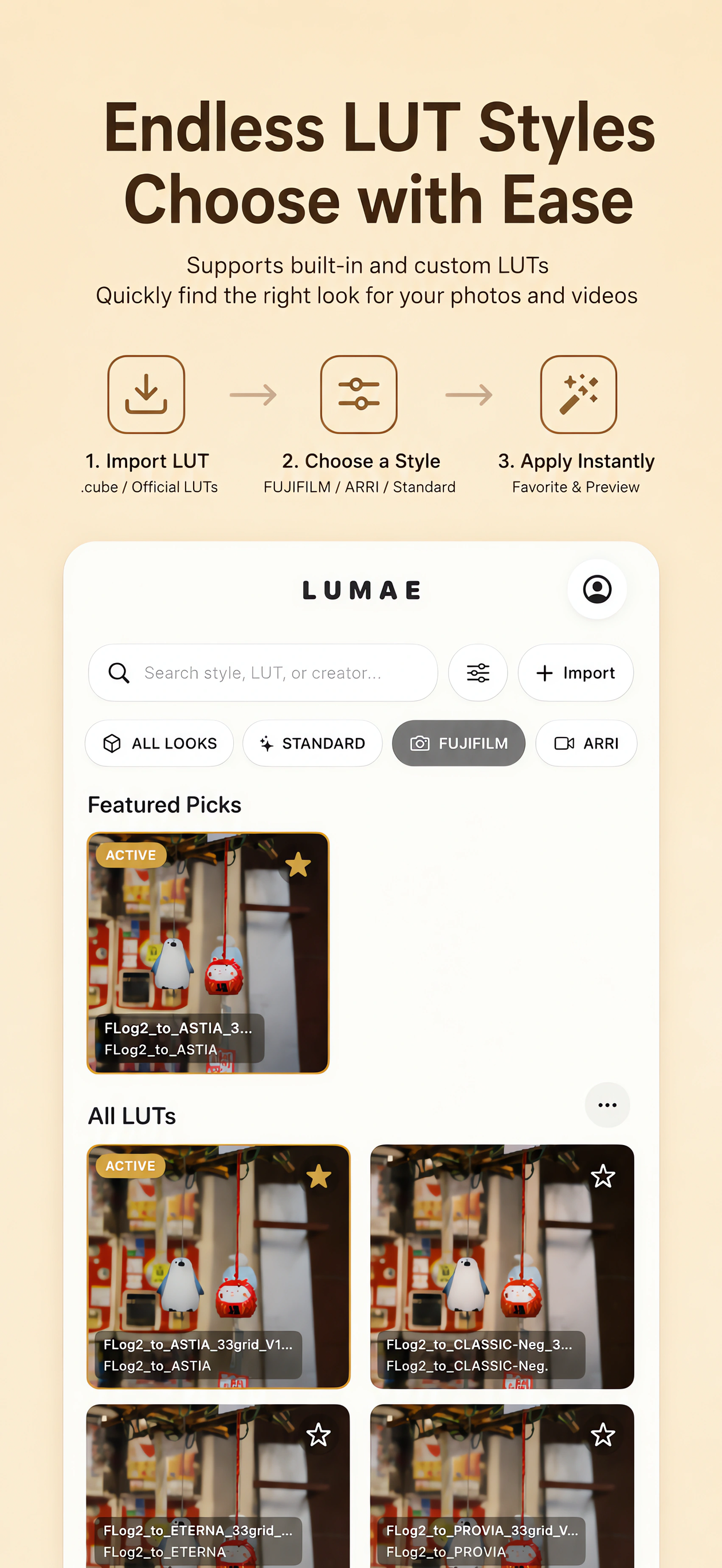 Lumae Looks screenshot 3