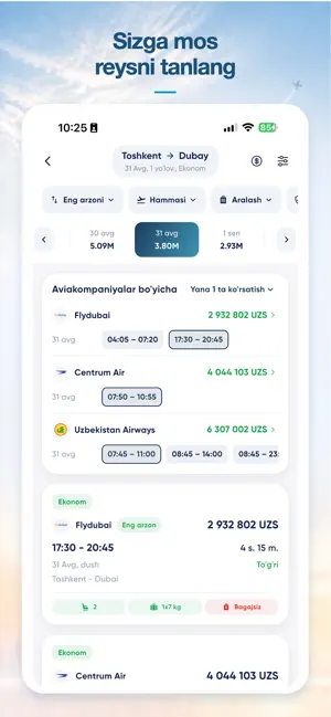 Abobil E.S. screenshot 3