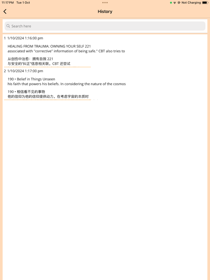 Camera Translator and Detector