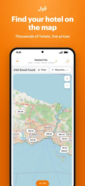 Tajwal: Travel booking screenshot 3