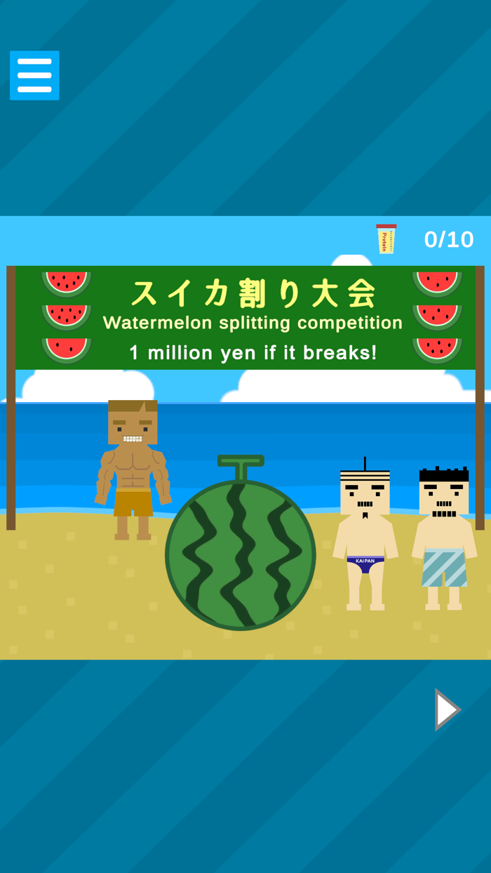 脱出ゲーム  スイカ割り