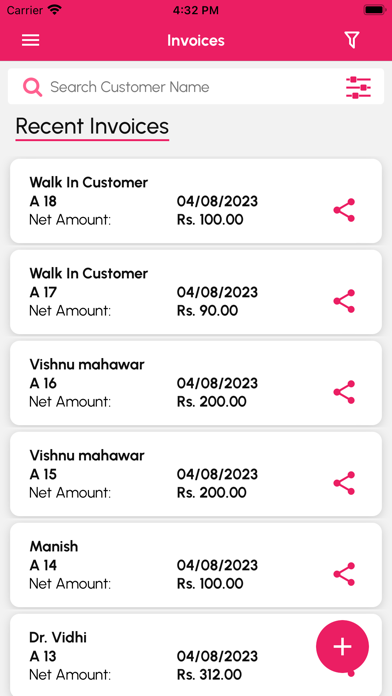 SwilPOS Screenshot