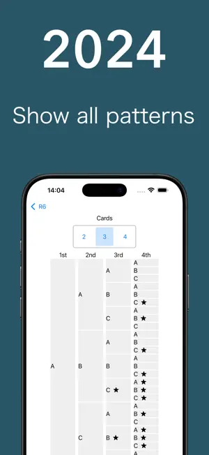 ProbabilityPlayer screenshot 1