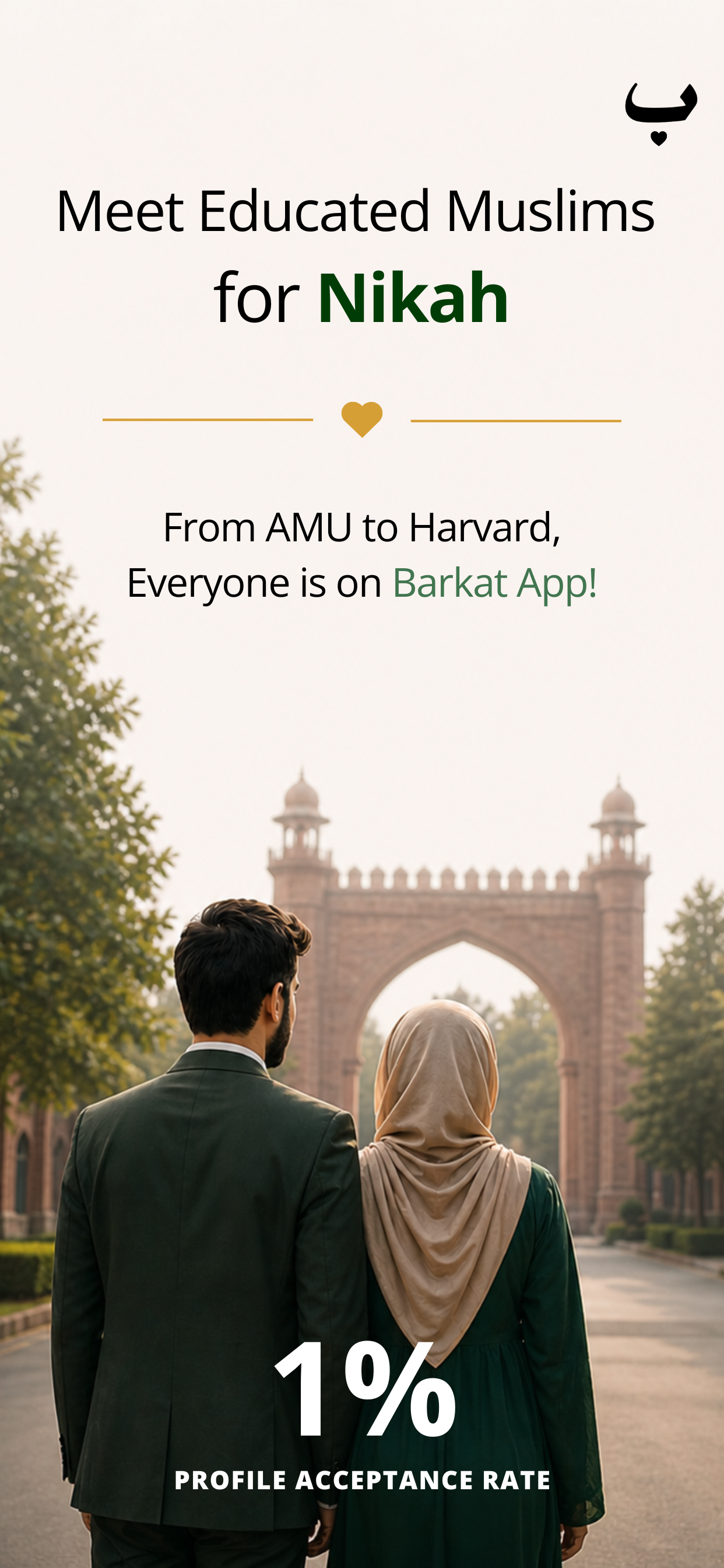 Barkat - Muslim Matrimony App