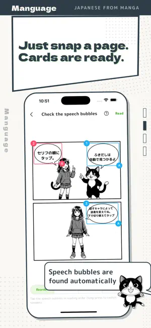 Manguage: Learn Japanese screenshot 2