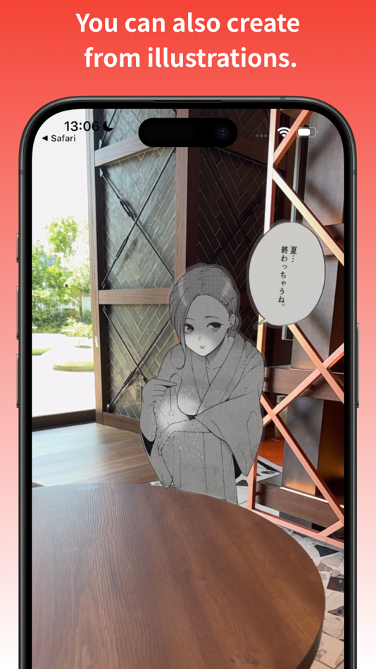#4. AR Everything (iOS) 由: Mujuryoku Inc.