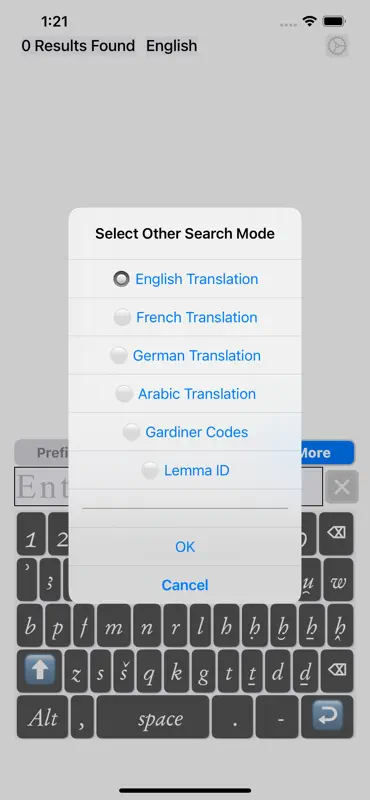 Transliteration-Pro screenshot 7 of 9