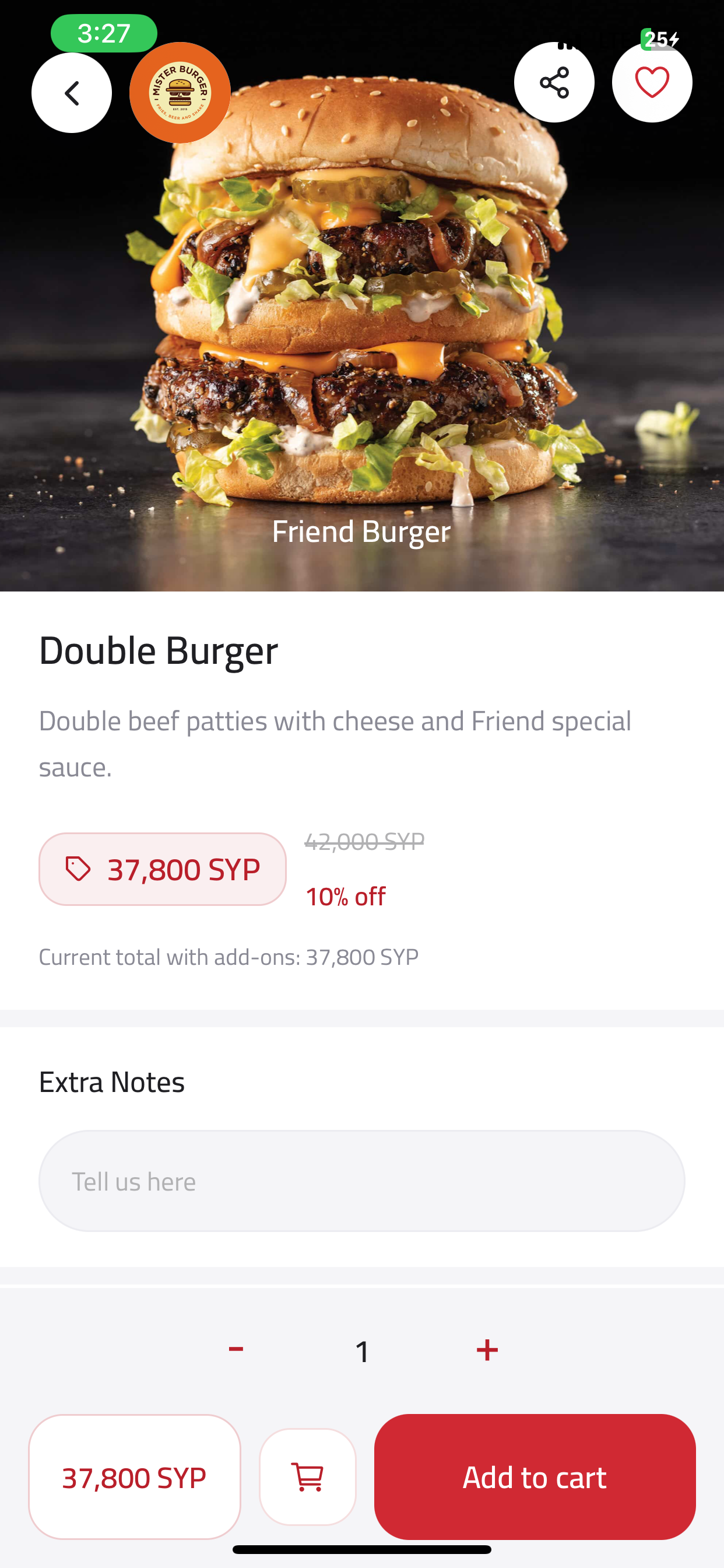 Friend Delivery screenshot 5