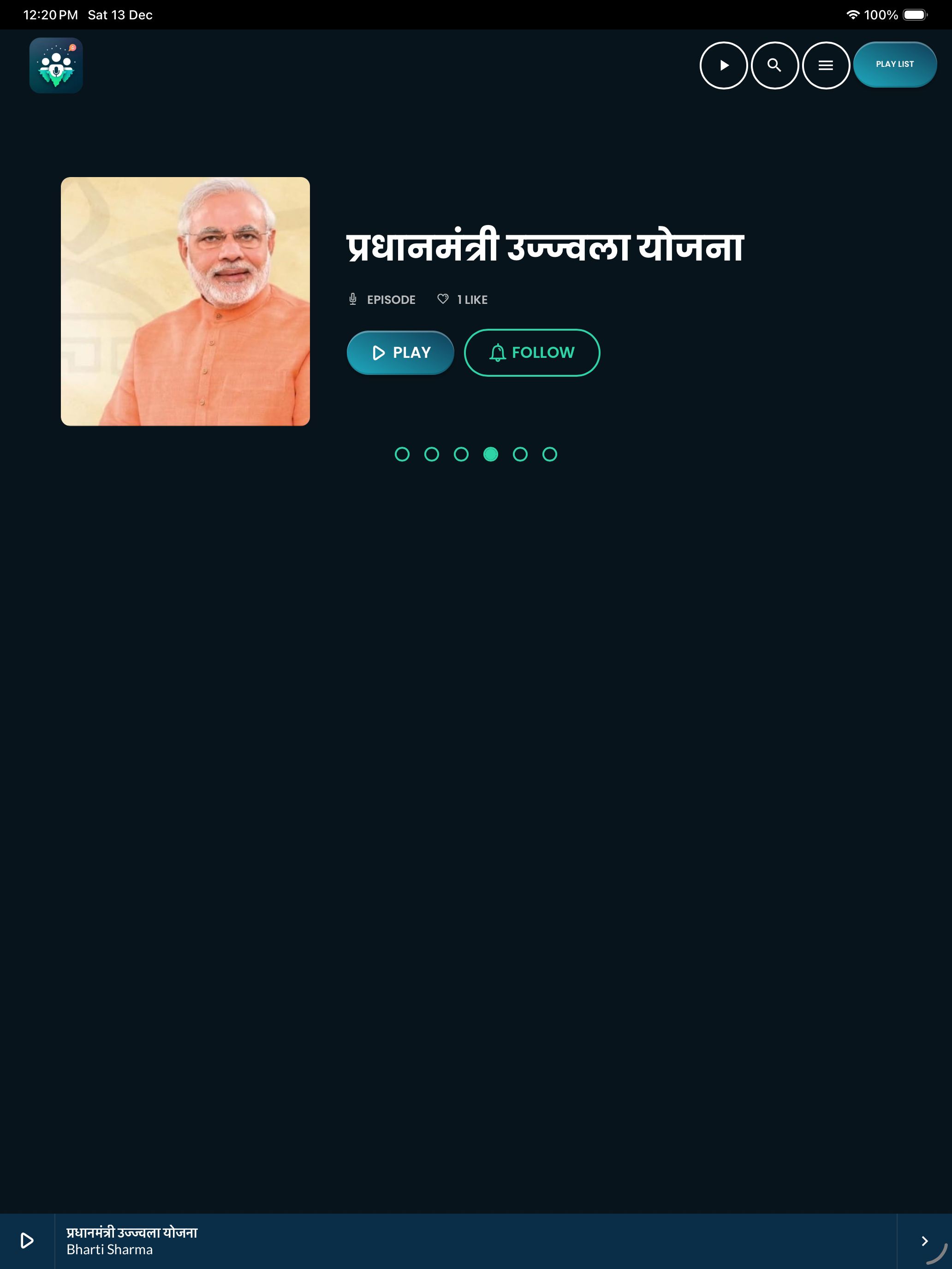Community Voice- India screenshot 9