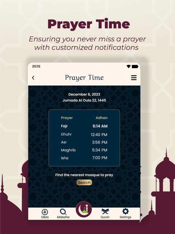 Muslim Guide دليل المسلم iPad screenshot 3 - Lifestyle app