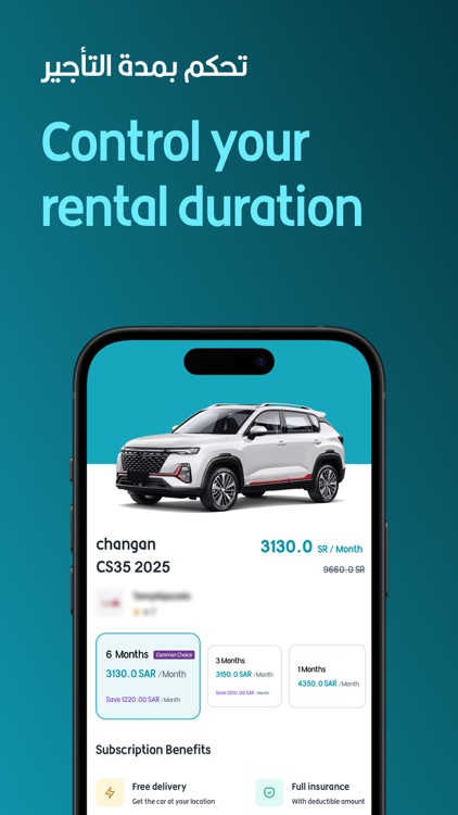 تلقاني Telgani screenshot-5