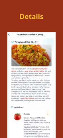 Chinese Meal Screenshot 4 of 6