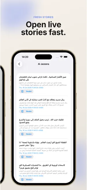 Learn Media Arabic screenshot 1