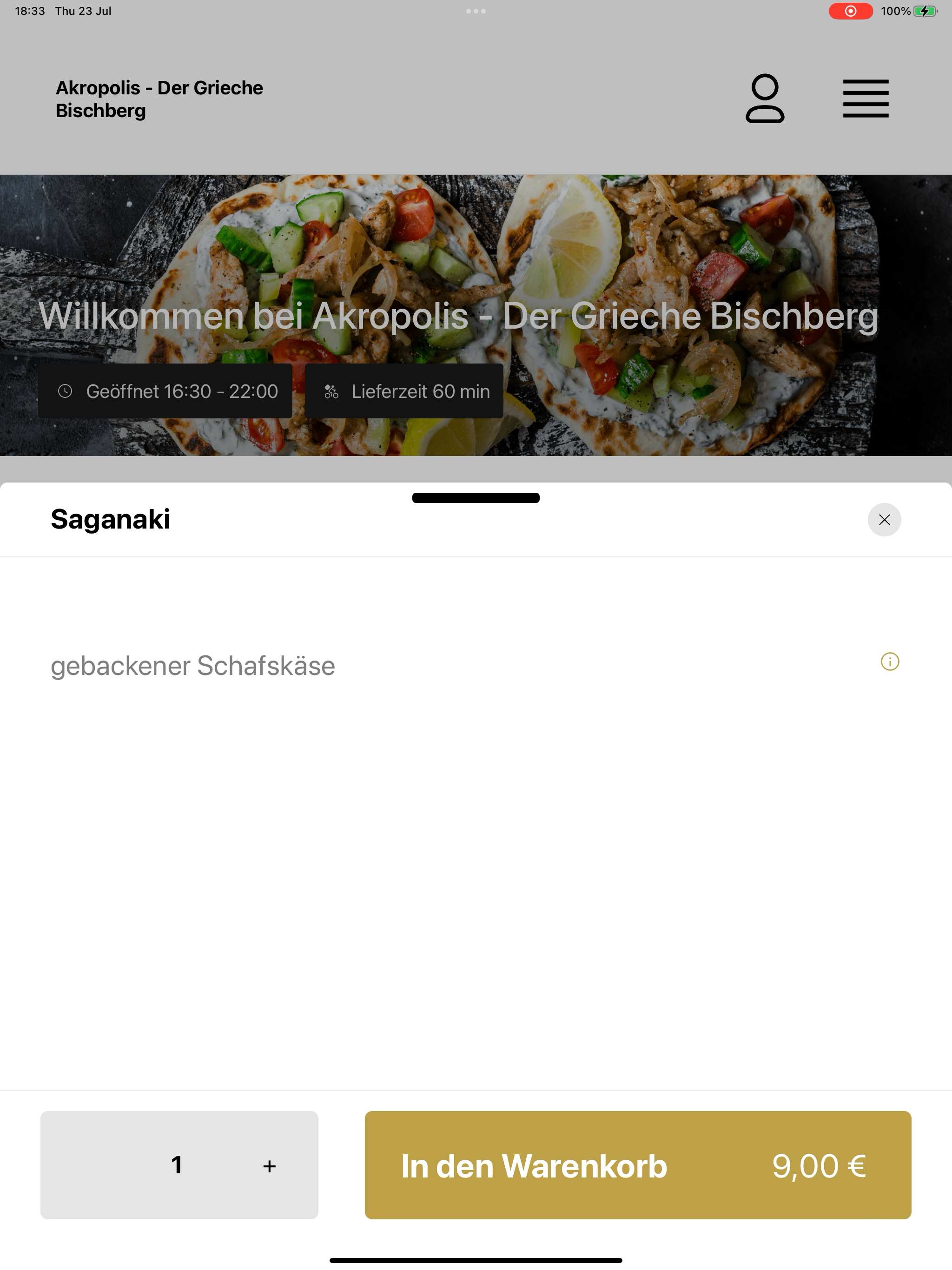 Akropolis Der Grieche screenshot 16