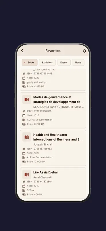 SILA 2026 screenshot 3 of 9