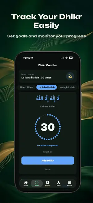 Islamio - Prayer Times & Qibla screenshot 3