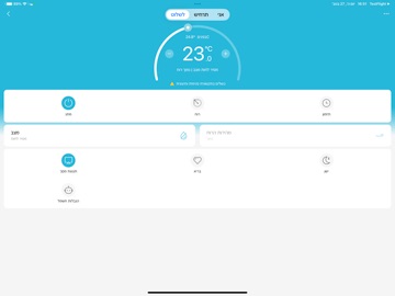 Tornado WIFI 3 iPad screenshot