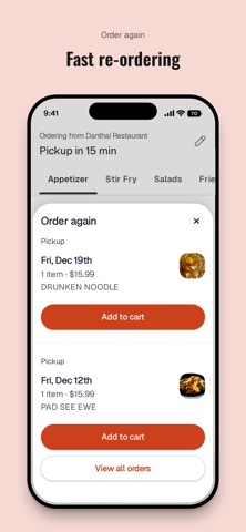 Danthai Restaurant Screenshot 4 of 6