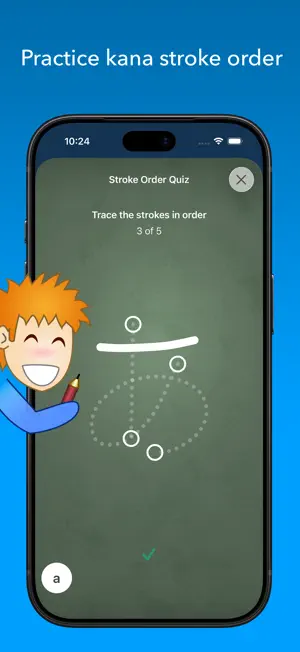 iKana - Hiragana and Katakana screenshot 3