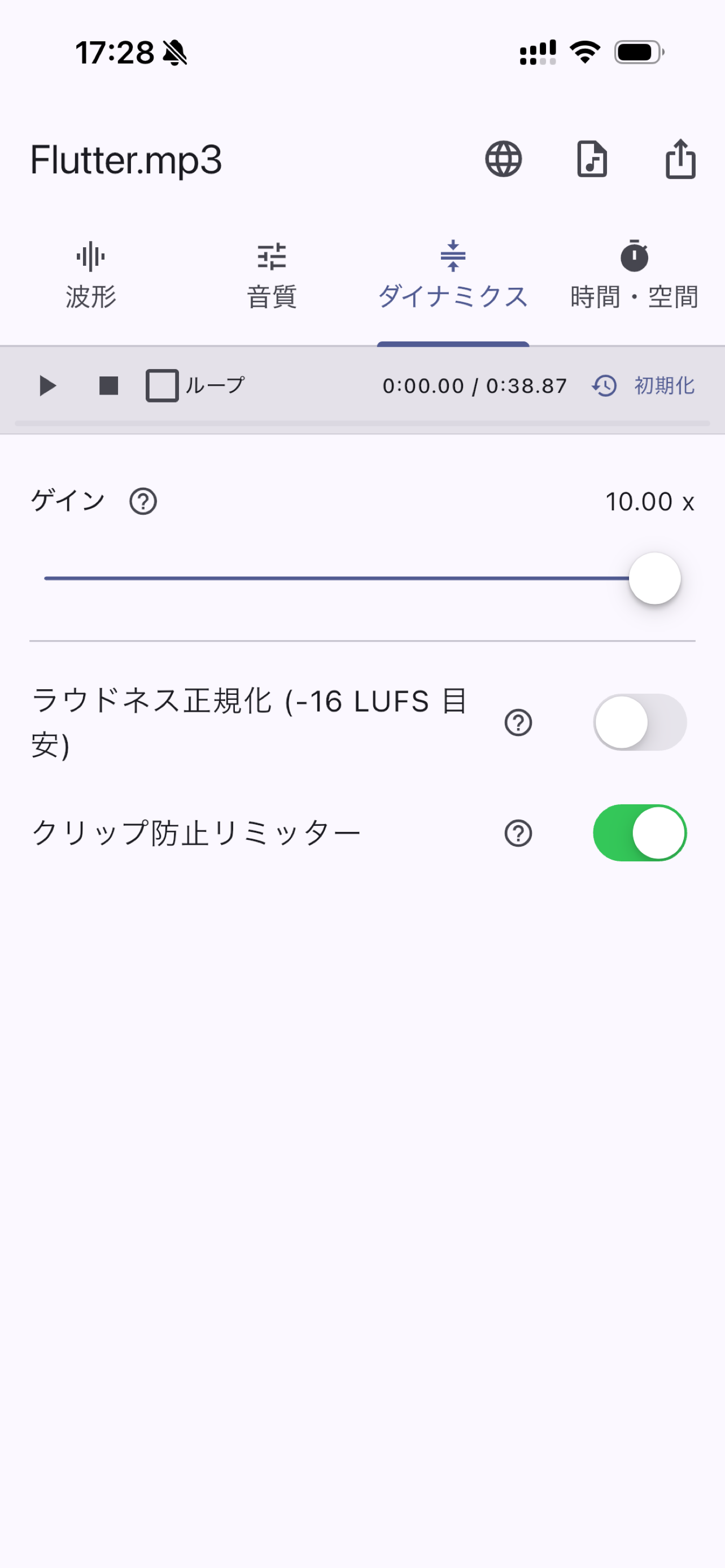 OtoCanvas