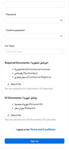 PartBids screenshot