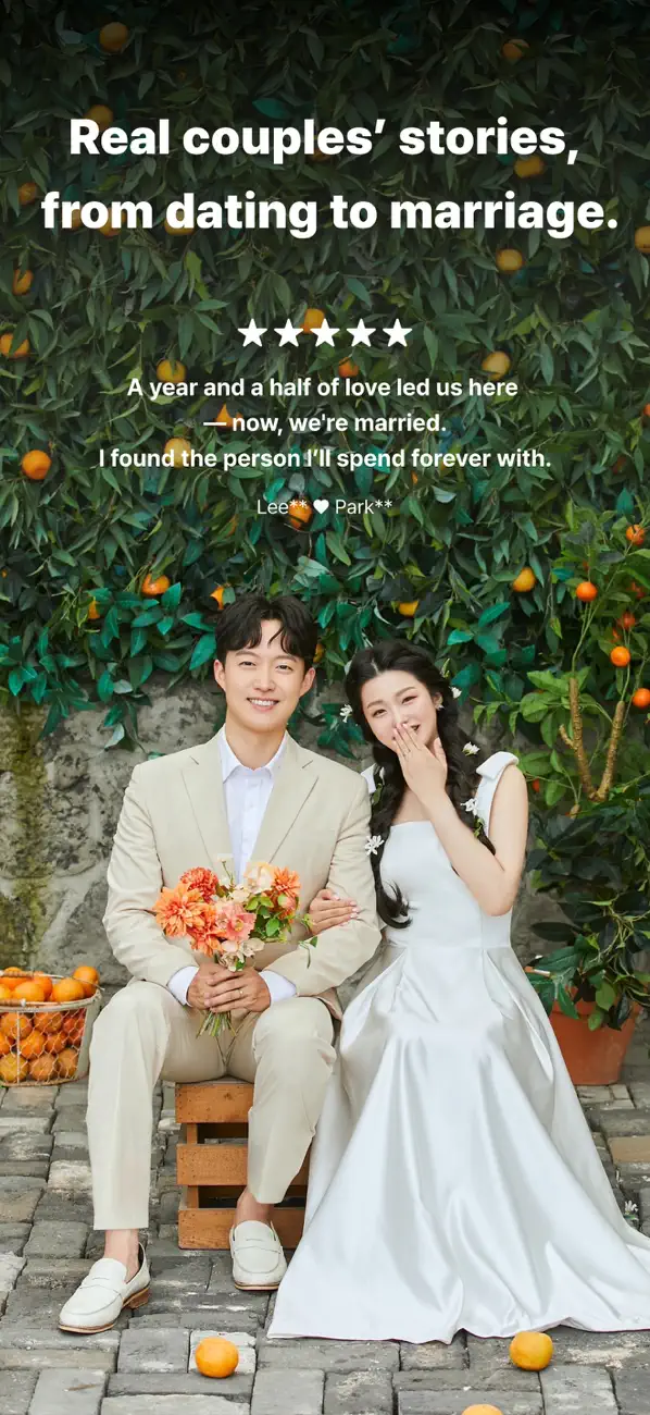Screenshot #3 pour Noondate: Dating & Friends