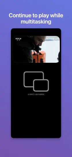 Скриншот AirScreen DLNA Receiver на iPhone 5