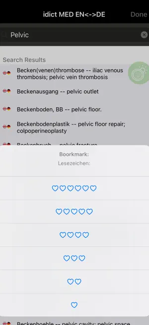 idict med dictionary screenshot 4