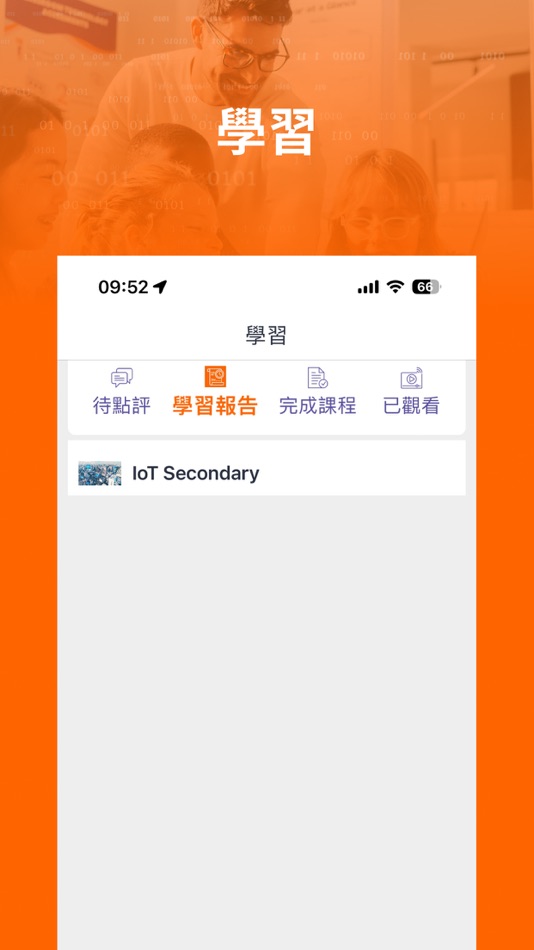 #3. Techbob Academy (iOS) 由: TNA TECHNOLOGY LIMITED