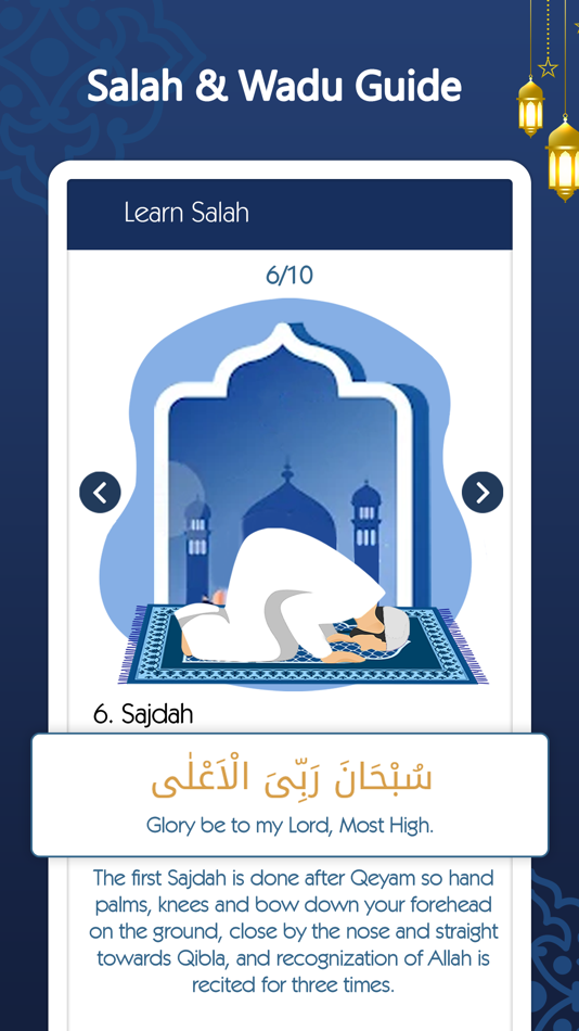 #3. Muslim Path: Salatuk App (iOS) 게시자: Raja Muhammad Arslan Zafar